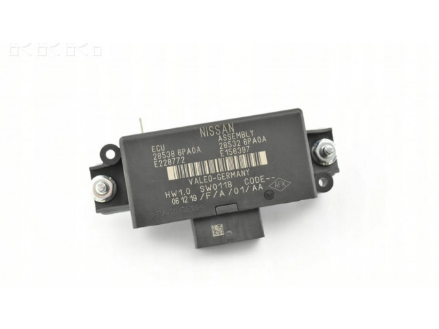 Блок управления парковки