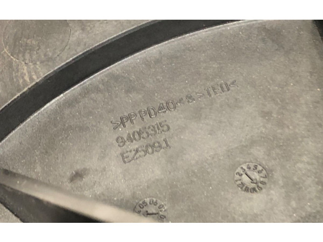 Вентилятор печки E25091 Chrysler 300 - 300C