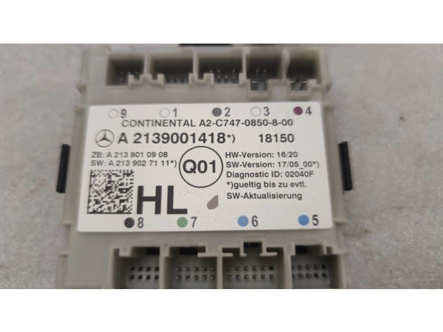 Блок управления дверью