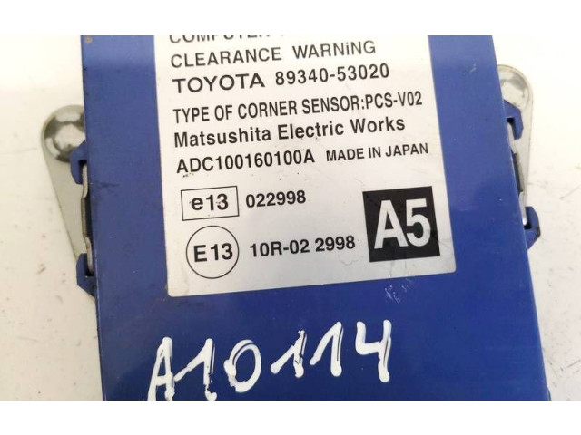 Блок управления 8934053020, 89340-53020 Lexus IS 220D-250-350