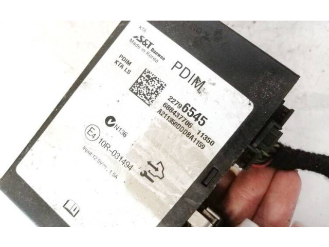 Блок управления 688437706, 22796545   Chevrolet Cruze