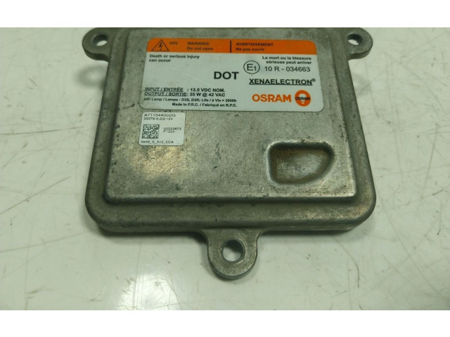 Блок управления Xenon