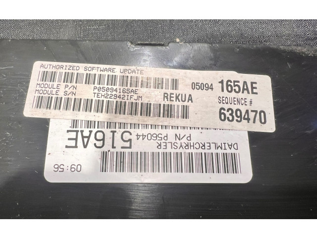 Блок управления двигателя 56044516AE, P56044516AE Jeep Grand Cherokee (WK)