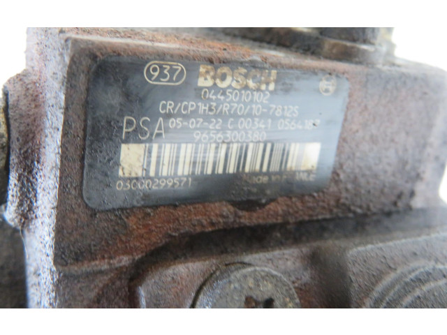 Топливный насос