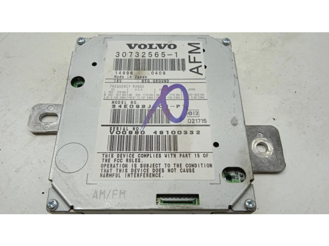 Усилитель антенны