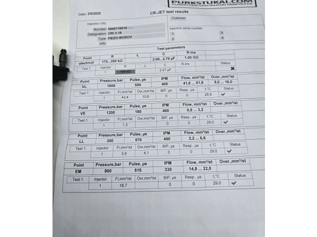 Форсунка 31272690, 101221    Volvo V70   