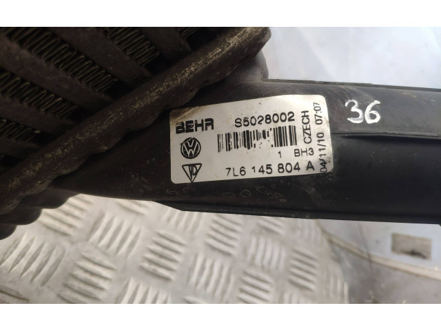 Интеркулер 7L6145804A Porsche Cayenne (92A)