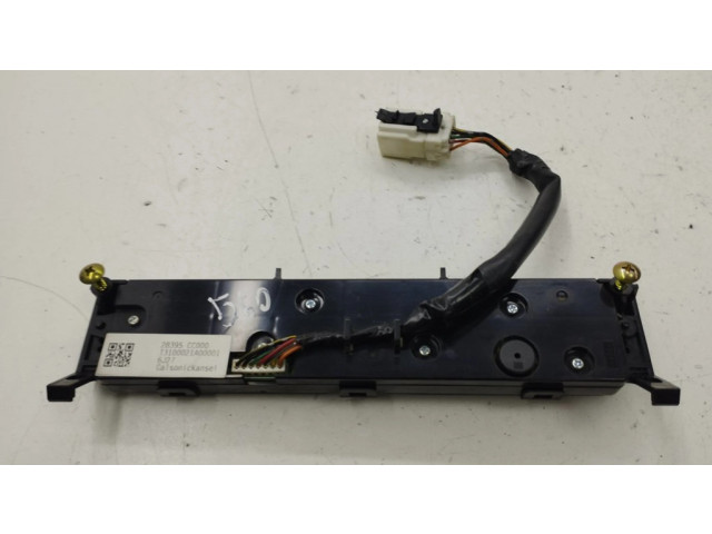 Мультимедийный контроллер