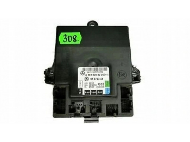 Блок управления дверью