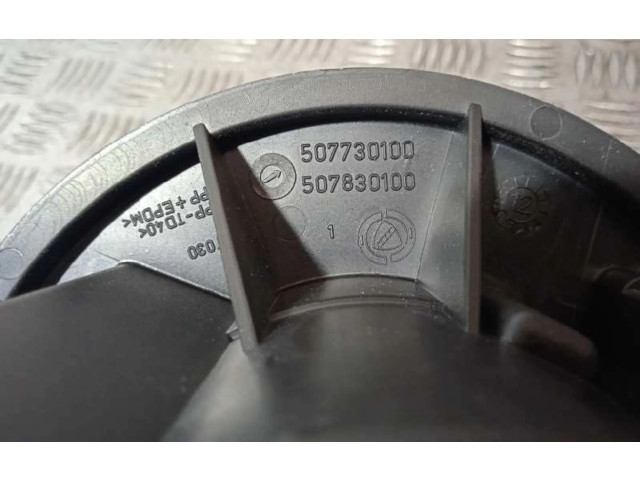 Вентилятор печки 507730100, 507830100 Citroen Nemo