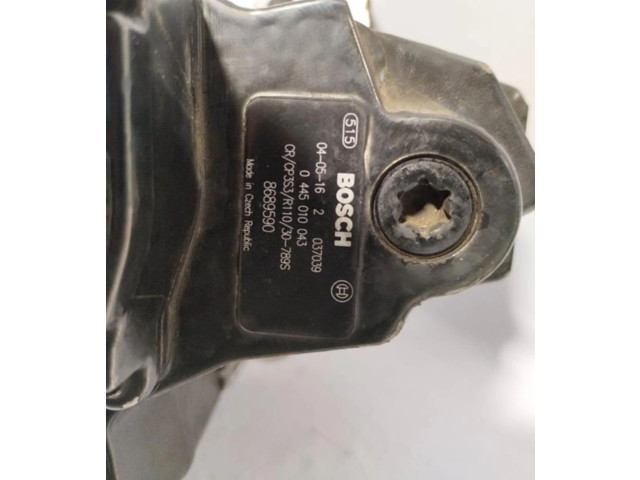 Топливный насос