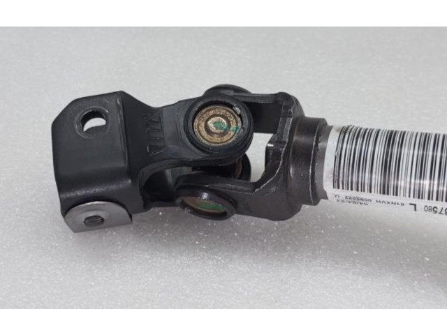 Руль Peugeot 2008 II 2019 - года 9824737580, 9824737580L