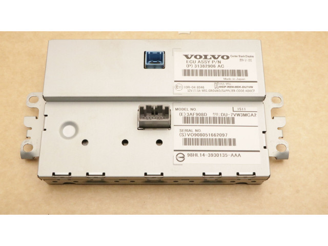 Дисплей    31382906, 31382906   Volvo V70