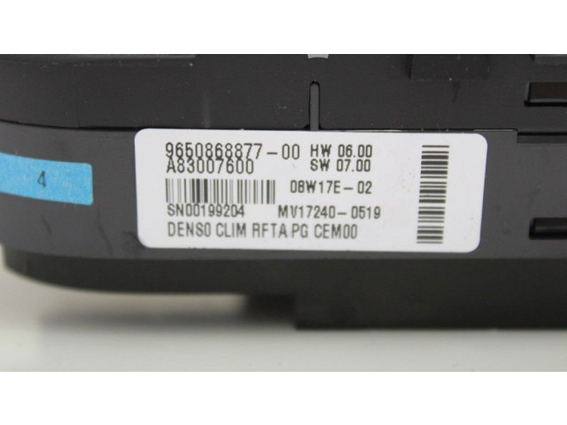 Турбина Блок управления кондиционера воздуха / климата/ печки (в салоне) Citroen C4 Aircross 6451WS, 9650868877 для двигателя EW7A(6FY)