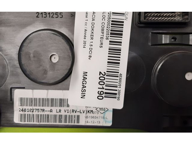 Панель приборов 248102855R Dacia Dokker