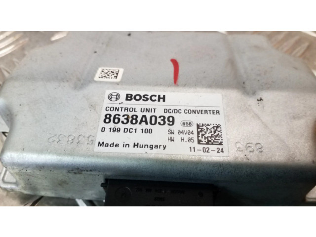 Блок управления центрального замка