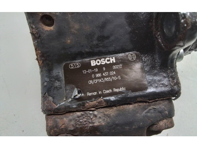 Топливный насос