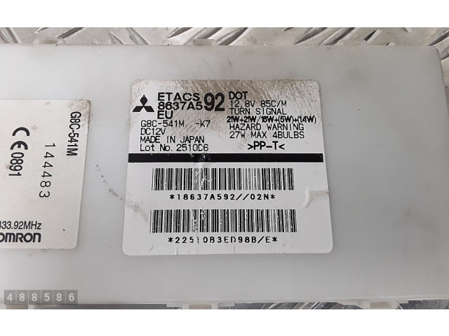 Блок управления 8637A592 Mitsubishi L200