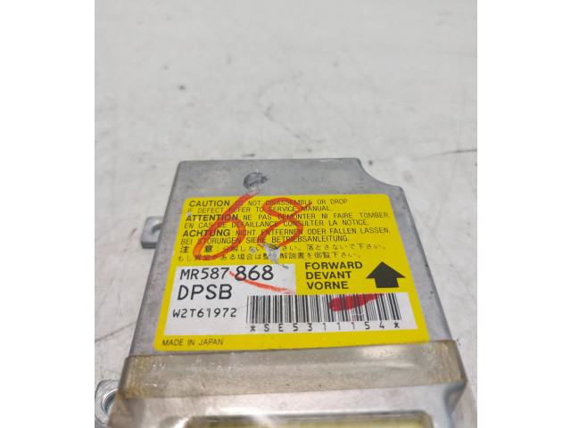 Блок подушек безопасности MR587868, W2T61972 Mitsubishi Outlander