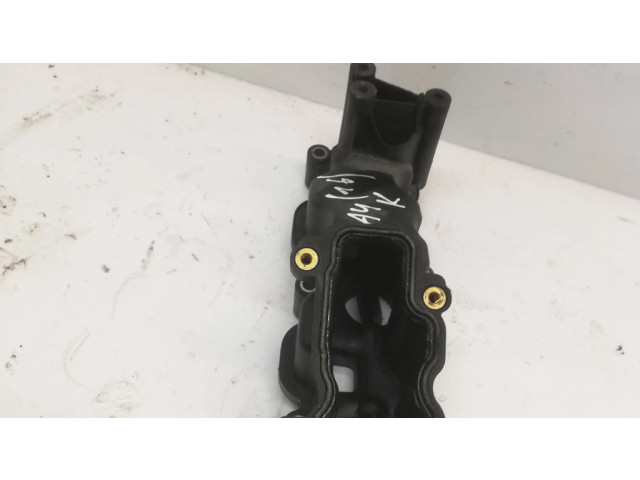 Всасывающий коллектор