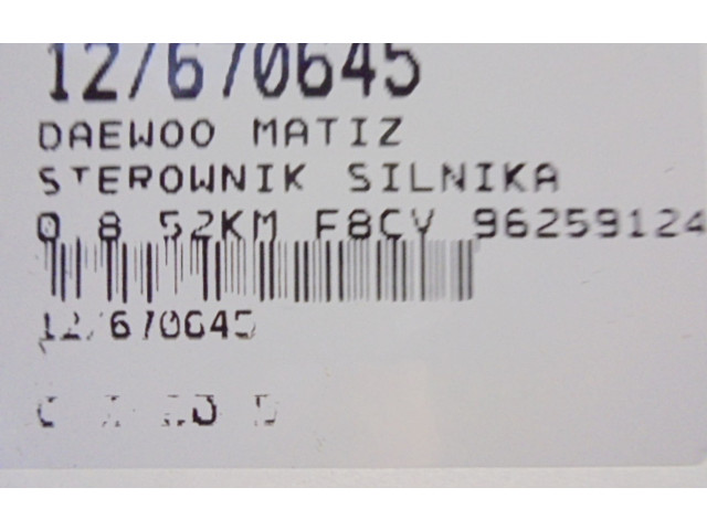 Блок управления двигателем Блок управления 96259124, 96259124   Chevrolet Matiz