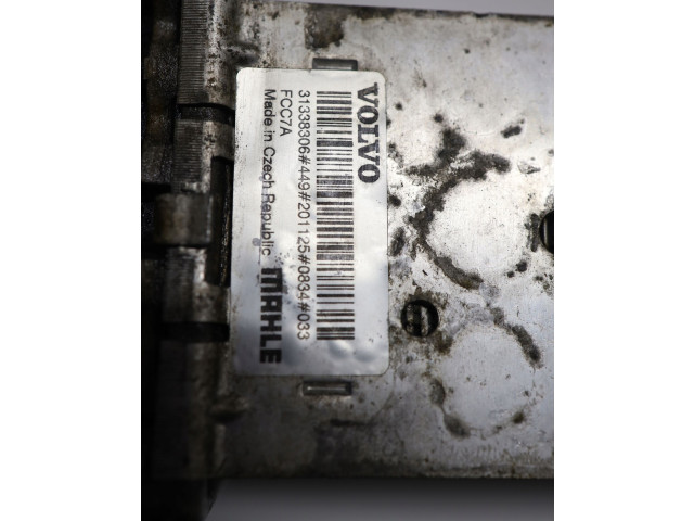 Интеркулер  31338306   Volvo XC90 