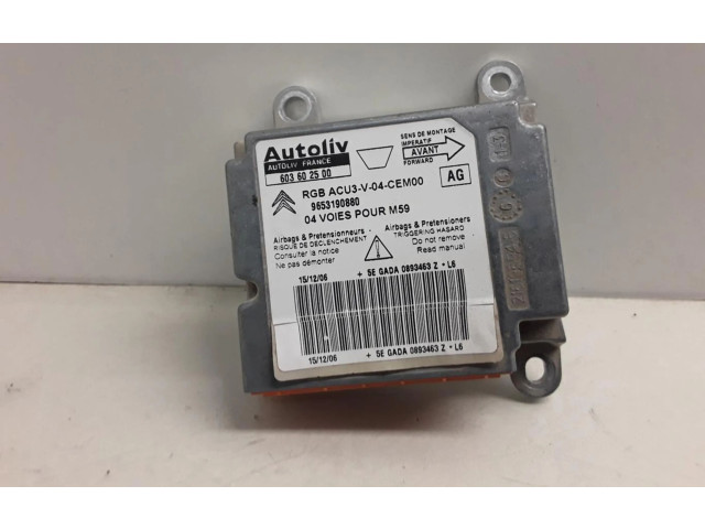 Блок подушек безопасности 603602500   Citroen Berlingo