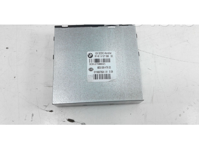 Комплект блоков управления    Mini One - Cooper Coupe R56