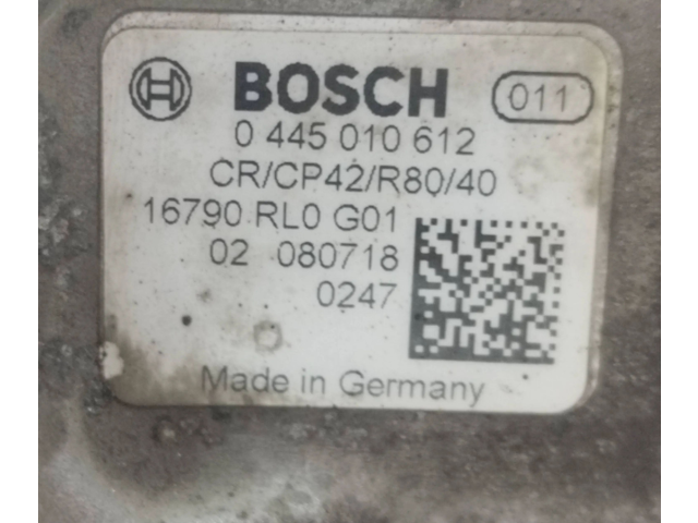 Топливный насос