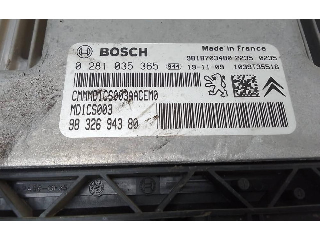 Подушка безопасности в сиденье 1S0880241A Skoda Citigo