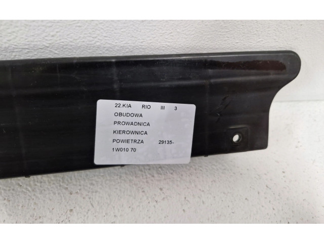 Руль KIA Rio 2012 - 2016 года 29135-1W010