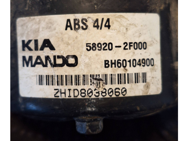 Jednotka ABS 589202F000, 589202E000 KIA Cerato 2006