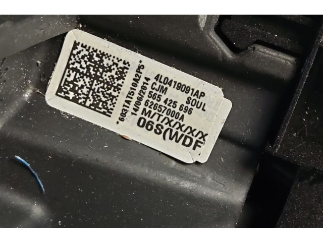 Руль Audi Q5 SQ5 2008 - 2017 года 4L0419091AP