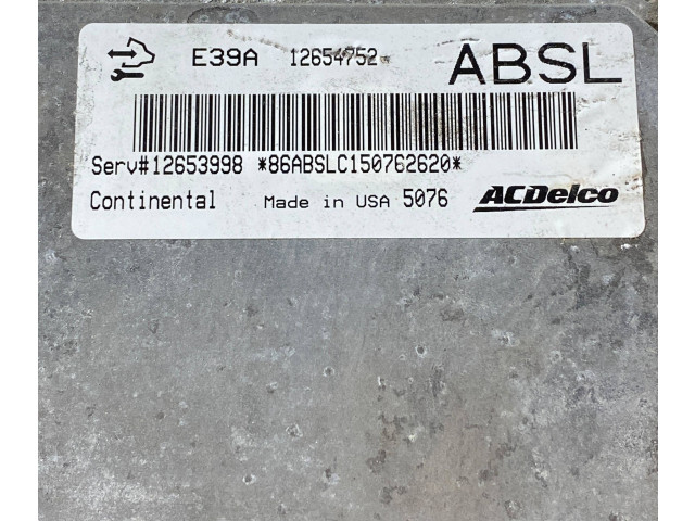 Блок управления двигателя 12654752   Chevrolet Camaro