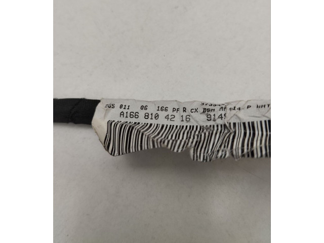 Зеркало электрическое        Mercedes-Benz GL X166  2013 - 2019 года   