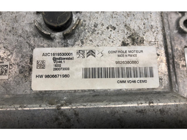 Блок управления двигателем Блок управления 1623499380   Opel Grandland X