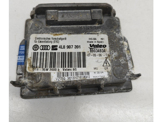 Блок управления Xenon