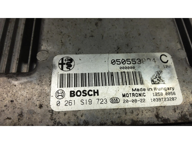 Блок управления 050553894   Alfa Romeo Stelvio