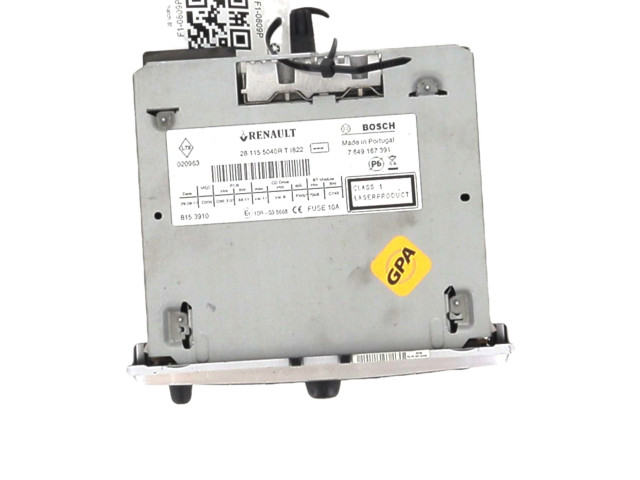 Всасывающий коллектор