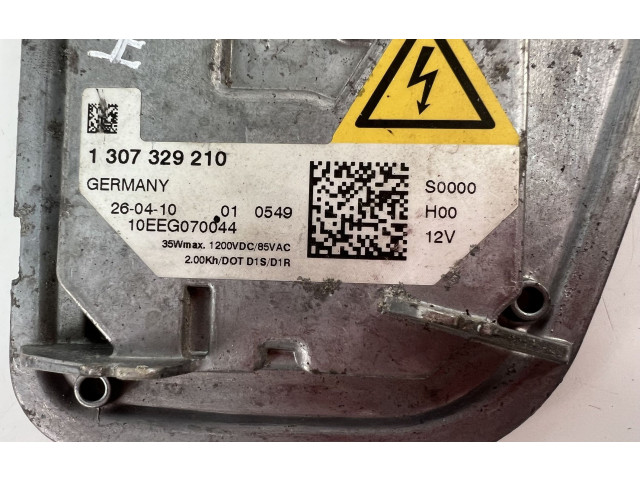 Блок управления Xenon