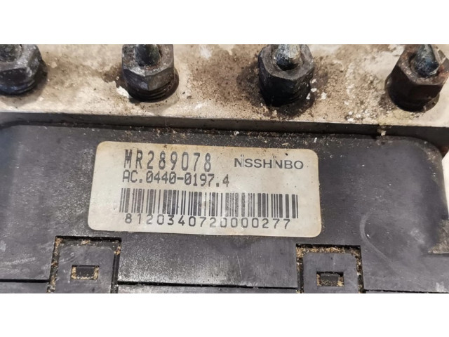 Блок АБС X2T31975M1, 09800079 Mitsubishi Galant 1997-2003 года