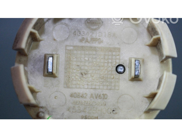 Заводская крышка (крышки) от центрального отверстия колеса
