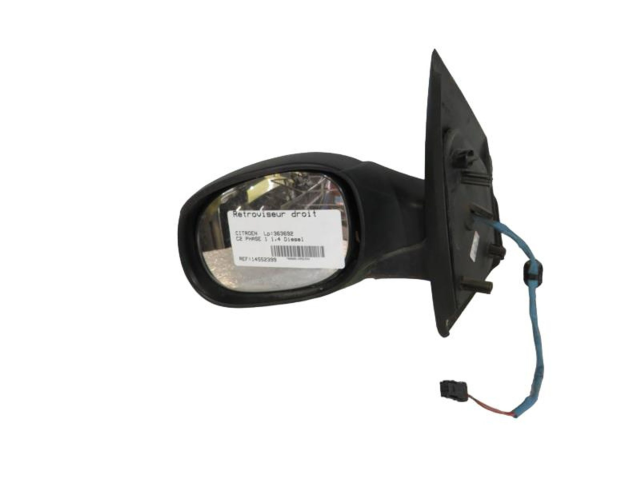 Зеркало электрическое        Citroen C2   -  года   