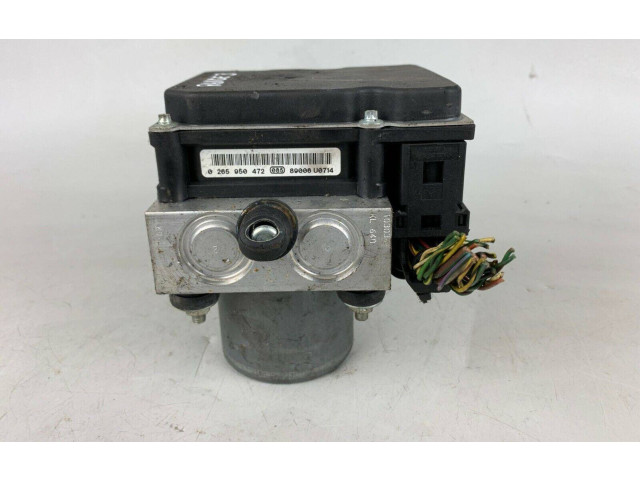 Блок АБС SRB500440, 0265235020   Land Rover  Range Rover Sport L320  2005-2013 года