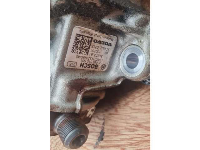 Топливный насос