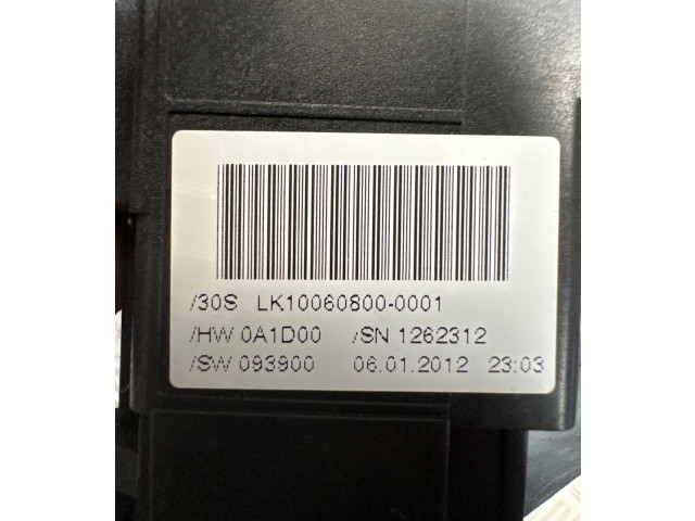 Подрулевой шлейф SRS 1000874209, 06012012 Jeep Grand Cherokee