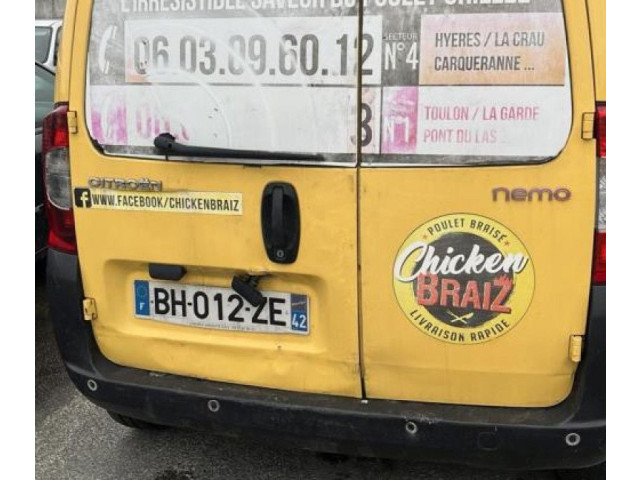 Моторчик заднего дворника     Citroen Nemo