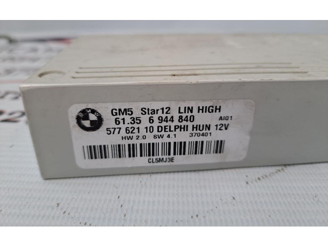 Блок комфорта 61356944840, 61356944840   BMW X3 E83   