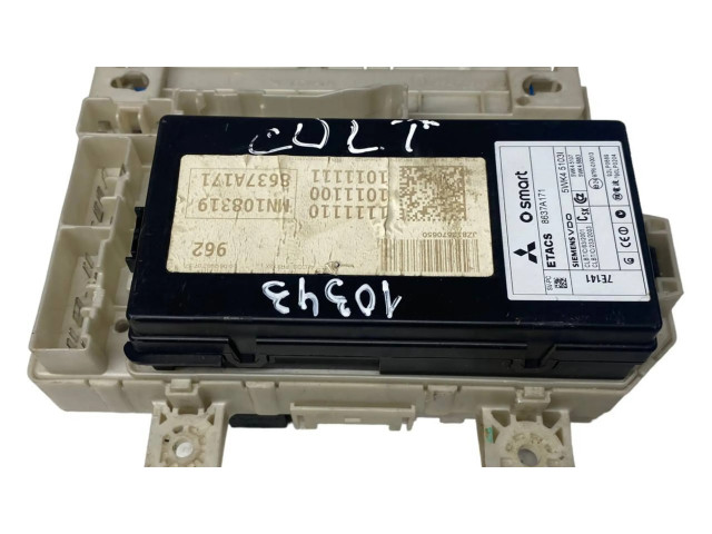 Блок предохранителей 8637A171, MN108319 Mitsubishi Colt