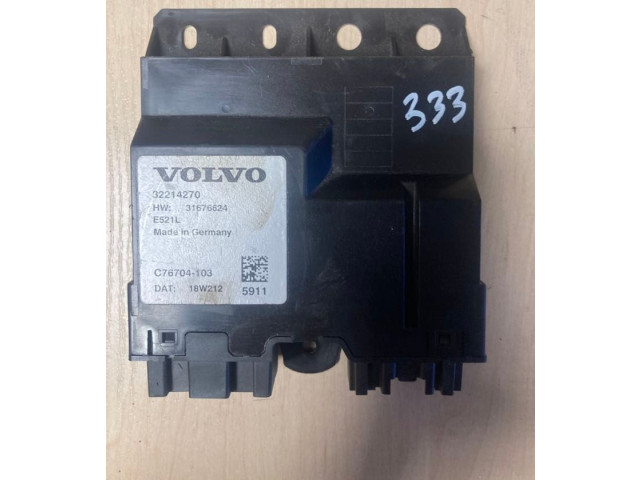 Блок управления крышки багажника